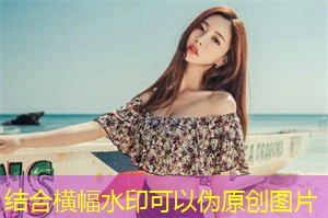 尊重与支持：上海家庭对女性赋权的影响