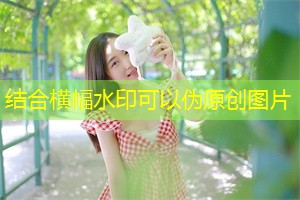 Economic pressure in the cohabitation between men and women： The case of Shanghai