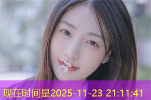 The development policies and implementation of Shanghai's sustainable livelihood